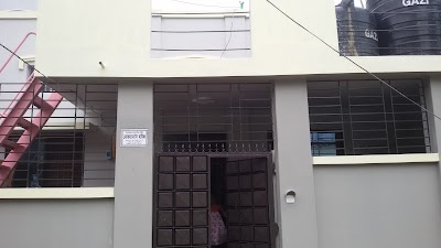 Photos of OBAT Primary School Halishar