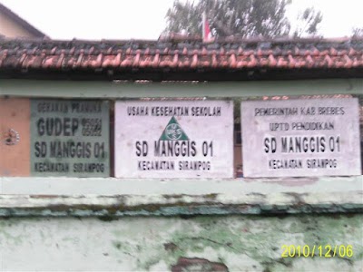 school