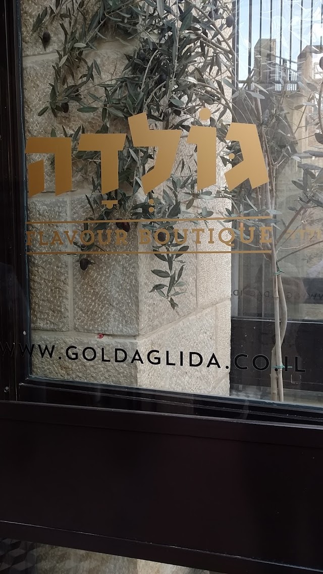 Golda mamilla