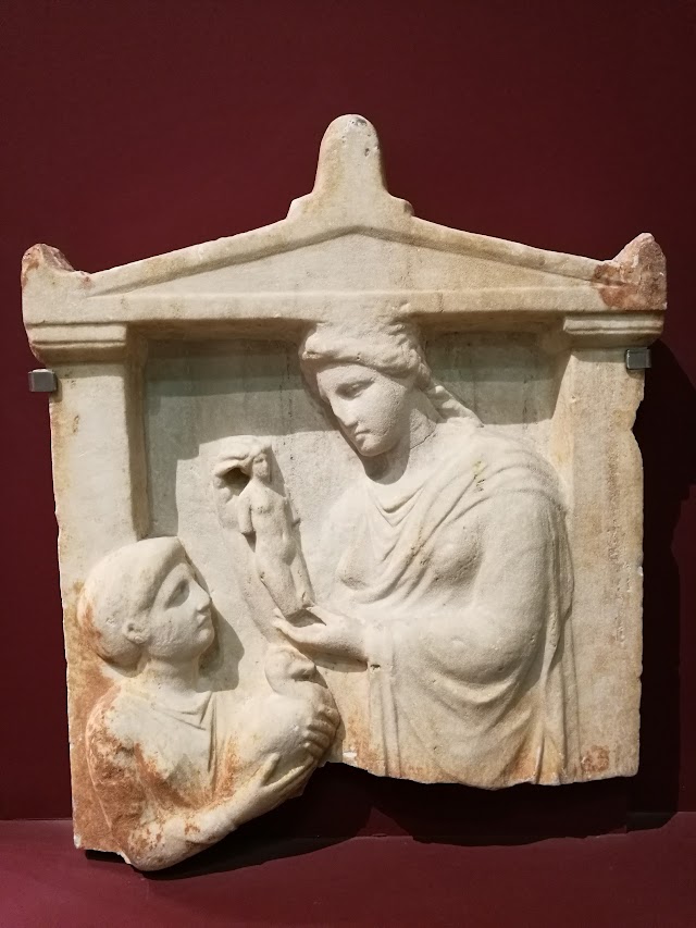 Musée Lapidaire