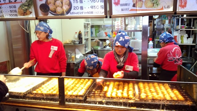 Takoyaki Wanaka Sennichimae