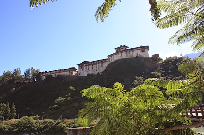 Photos of Wangdue Phodrang Dzongkhag Office