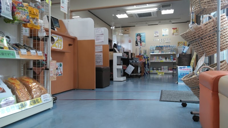 ユニスマイル薬局 海南病院前１号店