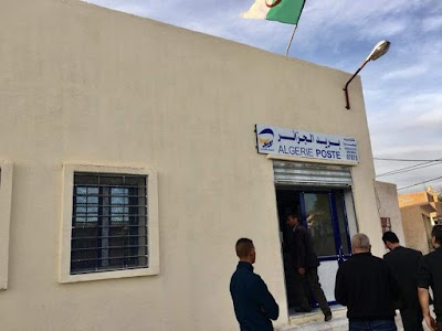 Photos of La Grande Poste