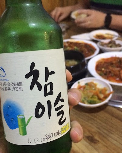 Photos of Korean Kitchen