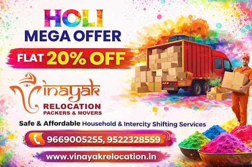 🌈🎨 Holi Mega Offer – Flat 20% Discount! 🎨🌈