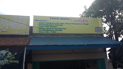 photo of Toko Buku Cendikia (Permanently Closed)