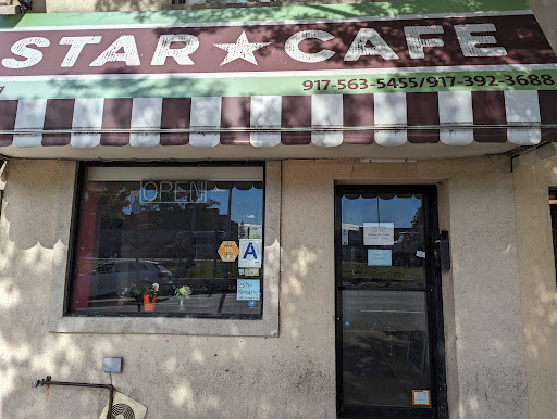 Star Cafe - Thumbnail