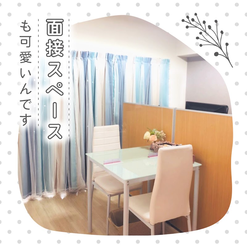 福岡チャットレディ チャットネスト薬院店