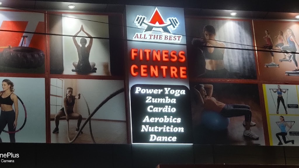All The Best Fitness Centre
