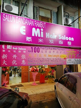 E MI Hair Saloon 薏米发廊屋, Author: Hock Peng Woo