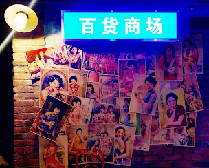 Photo n°251 de TranTranZai à Paris (Restaurant chinois à emporter)