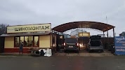 Фотография Автомойка "Меркурий", улица Дружбы, Жуковский, Россия