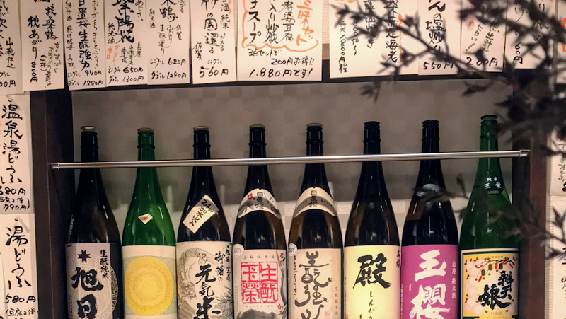 創彩酒膳 風と月