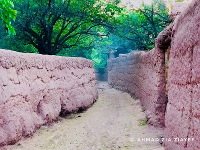 Ajar Valley National Park