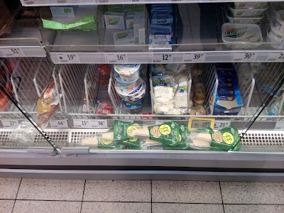 Photos of Supermarket Albert