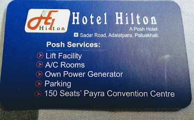 Photos of Hotel Hilton