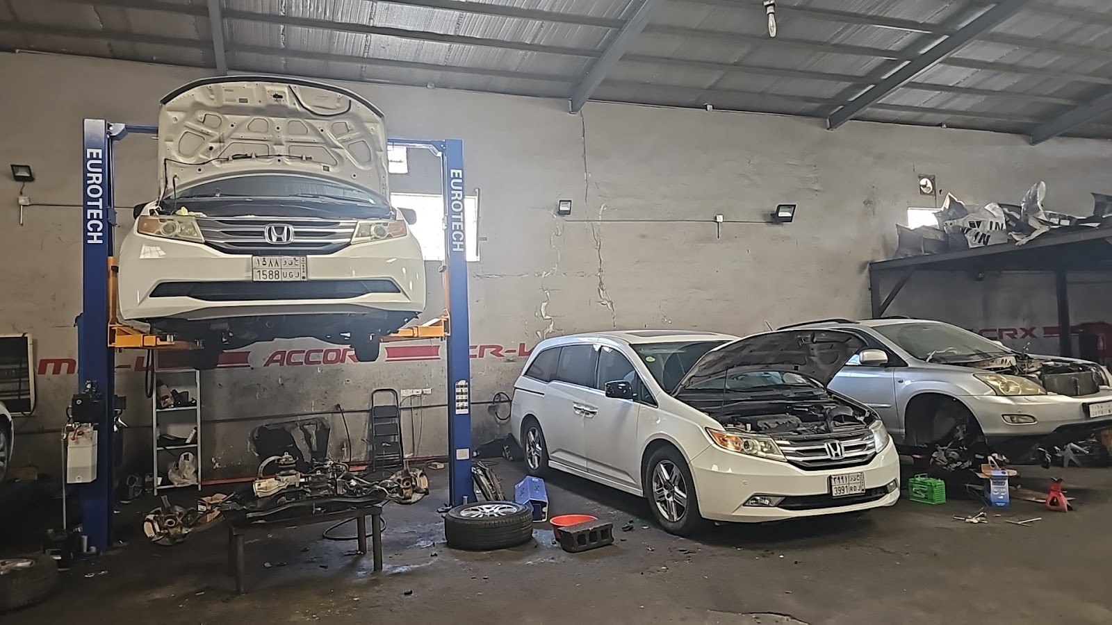 السراب لخدمات السيارات - صورة 2