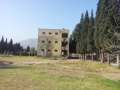 Photos of Nangarhar Islamic University