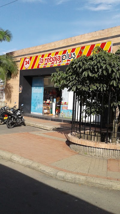 Photos of Drogas la rebaja