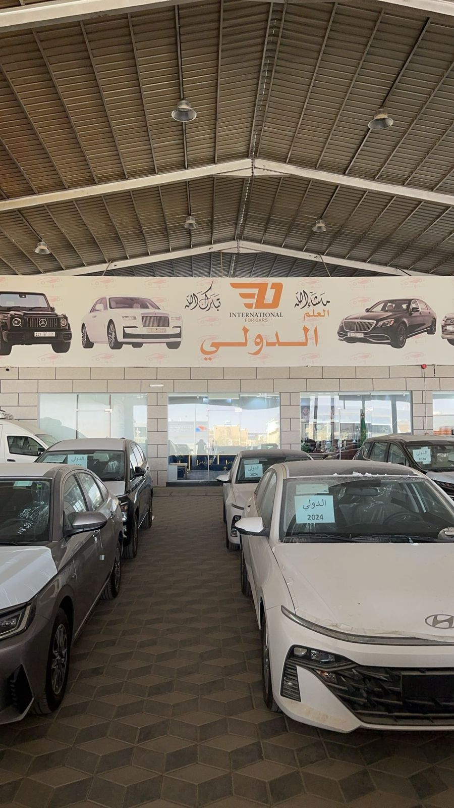 شركة الدرجة الاولى للسيارات - صورة 4