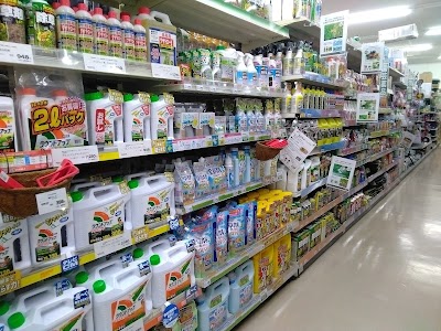 コーナン砂田橋店