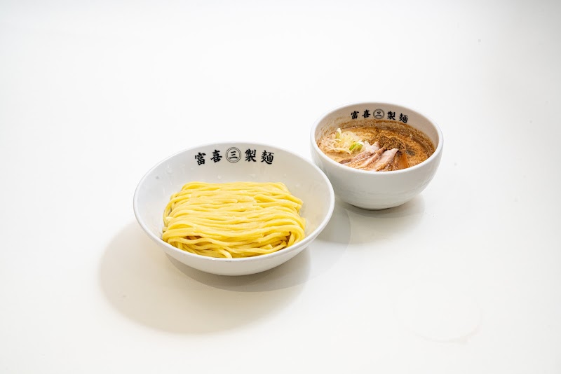 富喜製麺研究所 五反田店