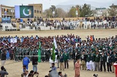 Ayub Sports Complex quetta