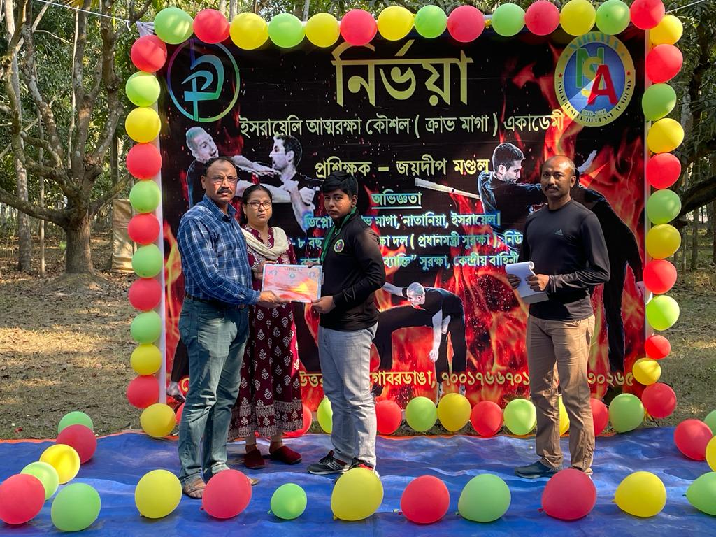 Gobardanga Nirbhaya Krav Maga Association