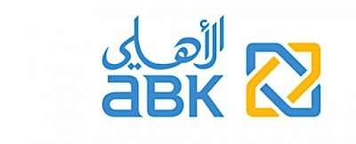 Photos of Al Ahli Bank of Kuwait - Egypt البنك الأهلي الكويتي - مصر
