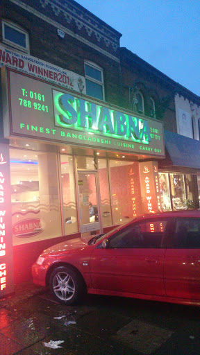 Shabna - Visual