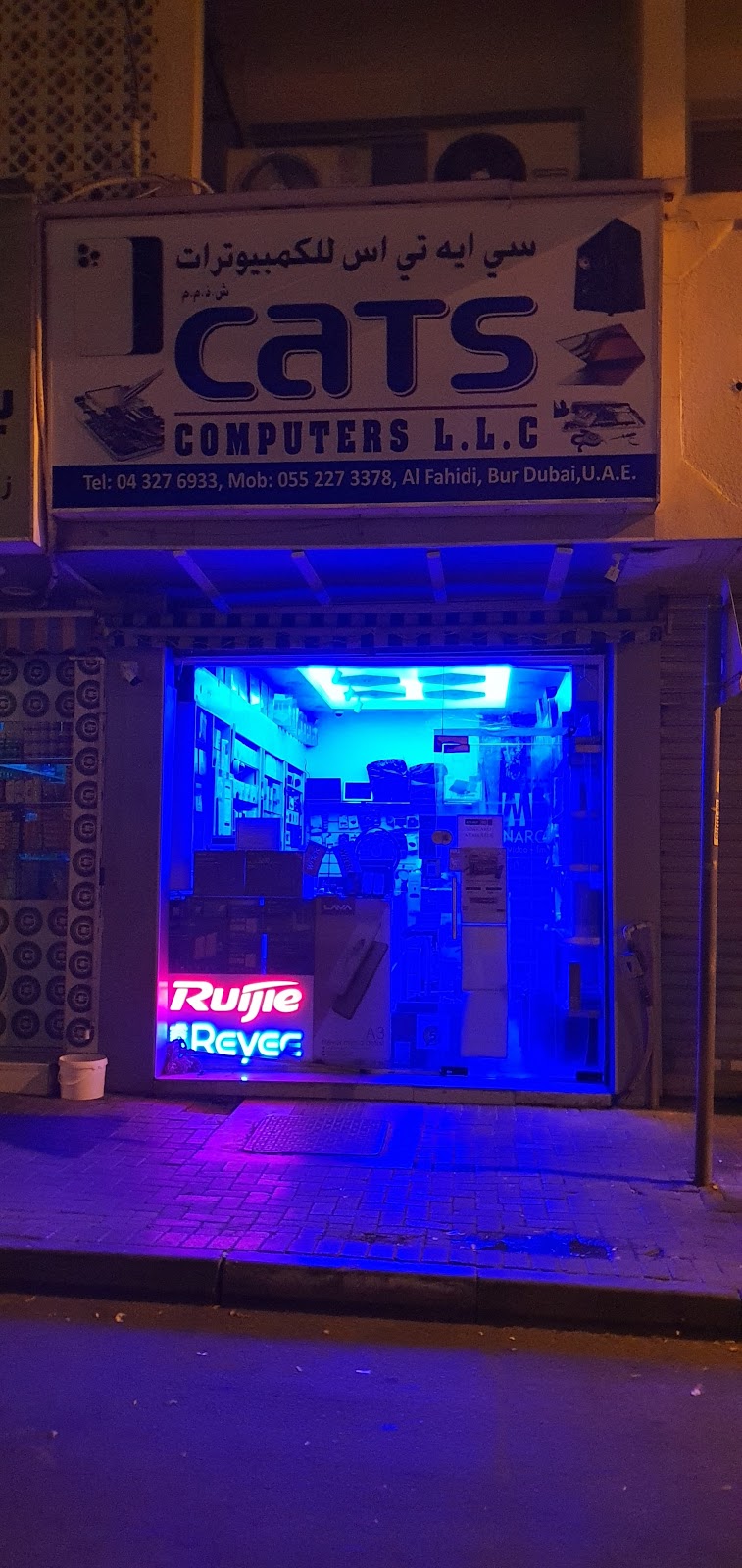 MYZ COMPUTERS LLC - صورة 5