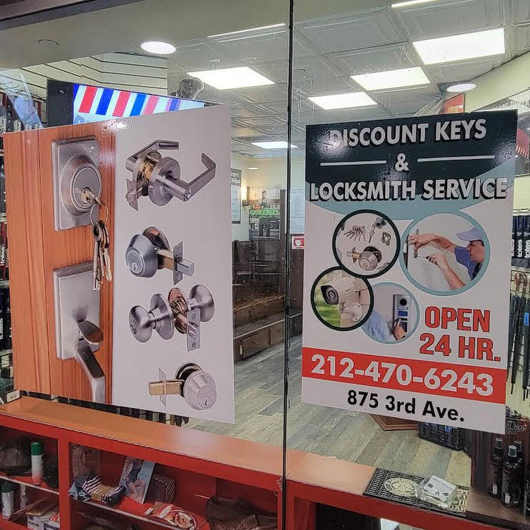 Key Copy and Locksmith Services New York NY, 980 3rd Ave