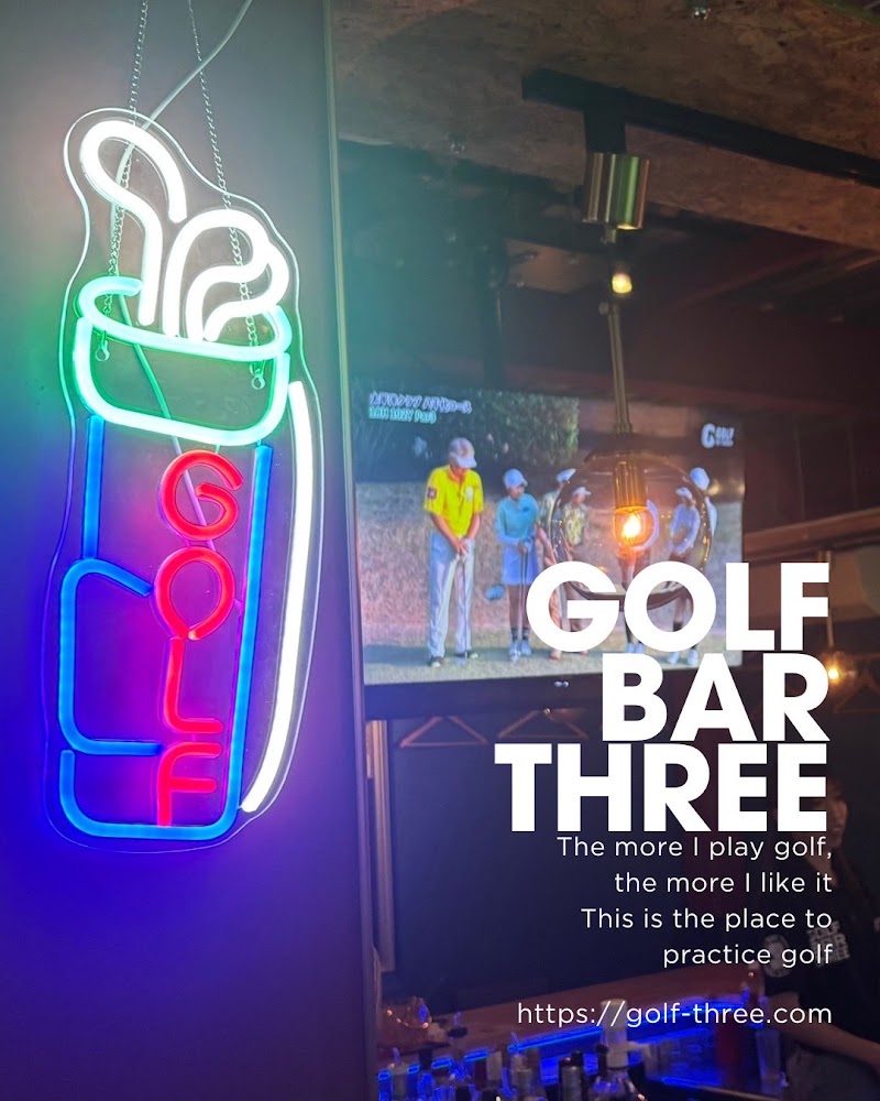 soka GOLF BAR THREE
