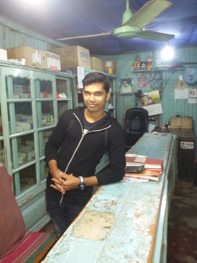 pharmacy