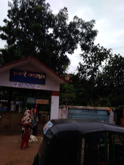 Photos of Kalshi Cemetery