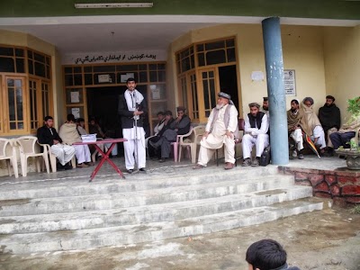 Photos of Chaparhar High School,چپرهار عالی لیسه