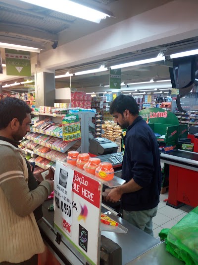Photos of Gulfmart Shuwaikh