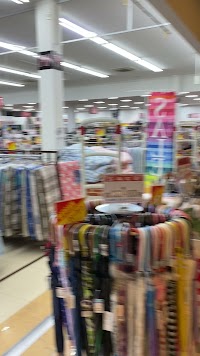 パーティハウスイオン明石大久保西店