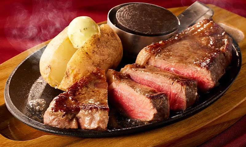 ココス 前橋国領店