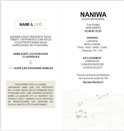 Photo n°3 de NANIWA by EDO à Nantes (Restaurant japonais authentique)