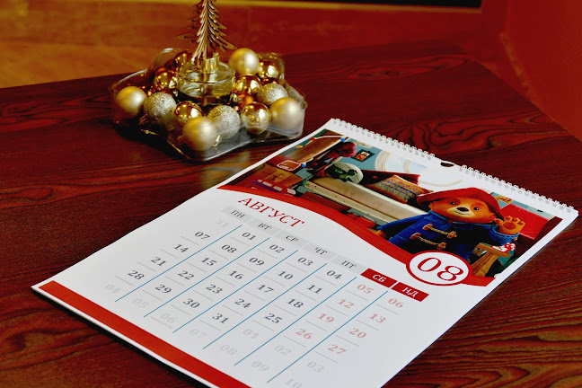 Opinii despre Копирен свят în Варна - Магазин