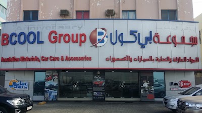 Photos of B Cool Group