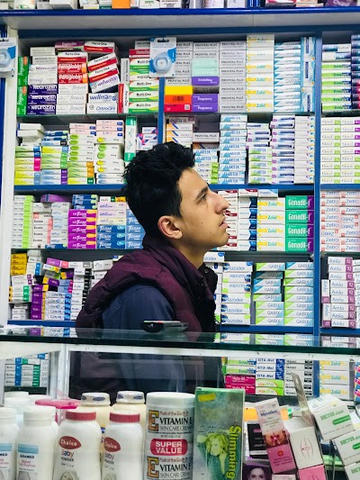 Nomani pharmacy‌. ‌ادویه فروشی نعمانی