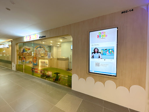 Kids Clinic @ Sengkang - Thumbnail