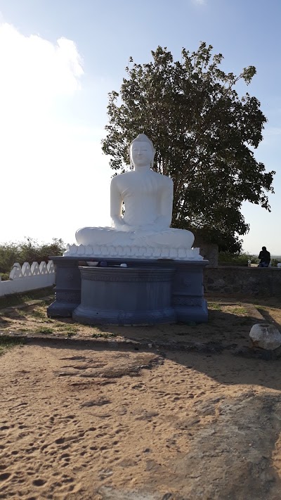 Photos of Veheragala Aranya Senasanaya
