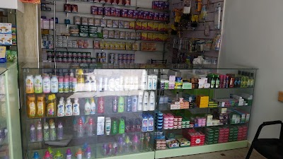 Photos of Pharmacie Chifae
