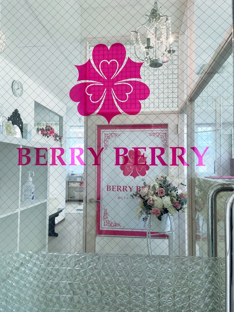 BERRY BERRY 加圧トレーニングスタジオ