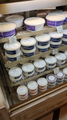 Comentarii opinii despre Στάνη