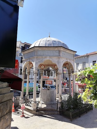 Bankoğlu Ticaret